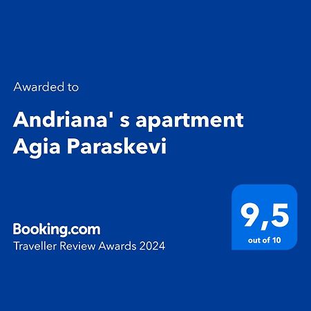 Andriana' S Apartment Agia Paraskevi Athén Kültér fotó